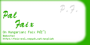 pal faix business card